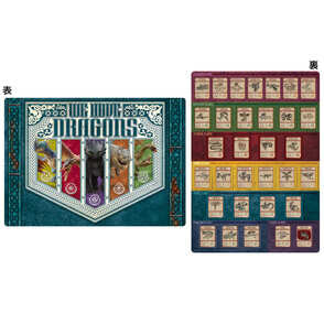 ヒックとドラゴン　下敷き（2025）