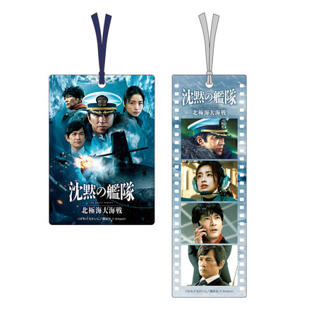 沈黙の艦隊　アニメ１&2セット　ＤＶＤ　セル版　未開封新品 Amazon.co.jp: 沈黙の艦隊 : DVD