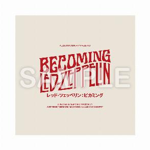 レッド・ツェッペリン：ビカミング　パンフレット