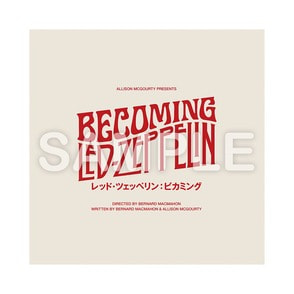 レッド・ツェッペリン：ビカミング　パンフレット