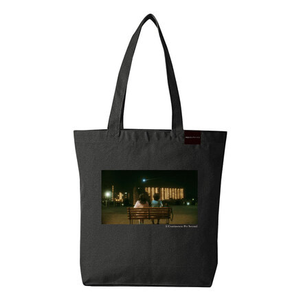 秒速5センチメートル　トートバッグ