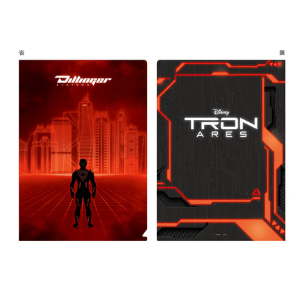 トロン：アレス　メタリッククリアファイル
