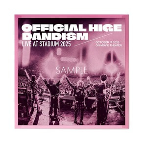 OFFICIAL HIGE DANDISM LIVE at STADIUM 2025　劇場パンフレット