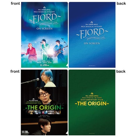 【受注販売】Mrs. GREEN APPLE／MGA MAGICAL 10 YEARS FILM　クリアファイルセット