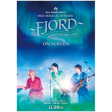 【受注販売】Mrs. GREEN APPLE／MGA MAGICAL 10 YEARS FILM　クリアポスター