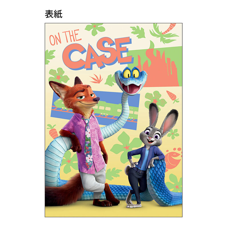 ズートピア２　Ｂ５ノート