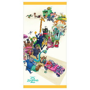 ズートピア２　バスタオル