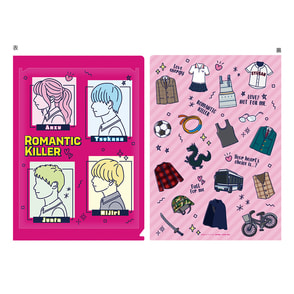 ロマンティック・キラー　シネマクリアファイル