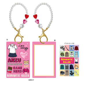 ロマンティック・キラー　カードケース（星野杏子）