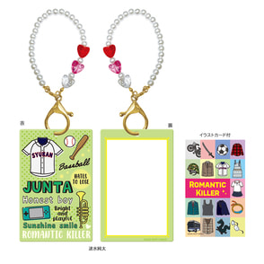 ロマンティック・キラー　カードケース（速水純太）