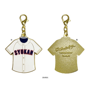 ロマンティック・キラー　メタルチャーム（速水純太）