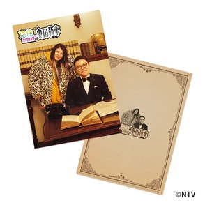 映画『有吉の壁 劇場版アドリブ大河「面白城の18人」』クリアファイル（京佳お嬢様と奥田執事）