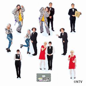 映画『有吉の壁 劇場版アドリブ大河「面白城の18人」』トレーディングアクリルスタンド（全9種）