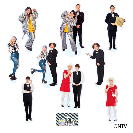 映画『有吉の壁 劇場版アドリブ大河「面白城の18人」』トレーディングアクリルスタンド（全9種）