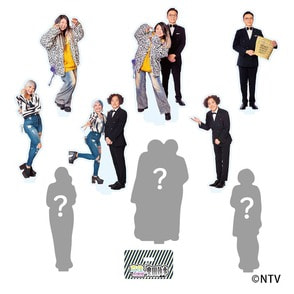 映画『有吉の壁 劇場版アドリブ大河「面白城の18人」』トレーディングアクリルスタンド（全9種）