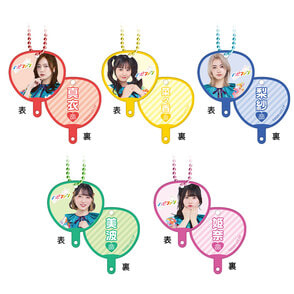 恋愛裁判　チャームコレクション（全5種）