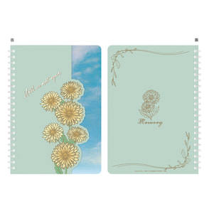 ほどなく、お別れです　ノート