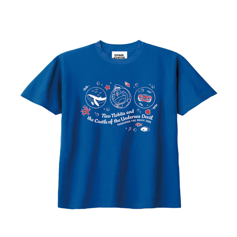 ドラえもん　新・のび太の海底鬼岩城　Ｔシャツ（110cm）