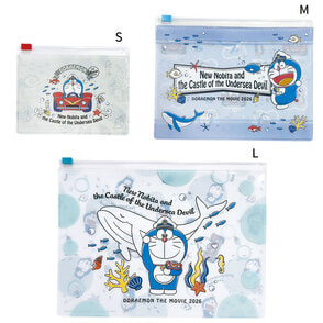 ドラえもん　新・のび太の海底鬼岩城　ファスナーポーチセット