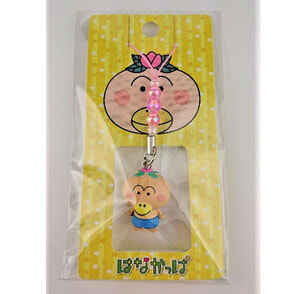 はなかっぱ　立体ビーズストラップ　ビーズ（ピンク）