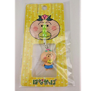 はなかっぱ　立体ビーズストラップ　ビーズ（グリーン）