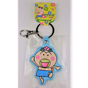 はなかっぱ　PUレザーキーホルダー