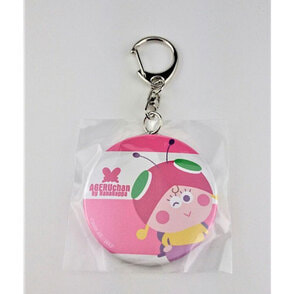 はなかっぱ　AGERUCHANキーホルダー（ピンク）