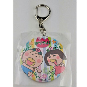 はなかっぱ　キーホルダー（はなかっぱ＆ももかっぱ）