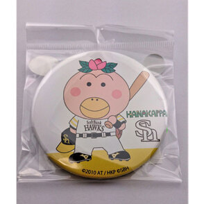 はなかっぱ×SoftBankHAWKS　はなかっぱ缶バッチ（バット）