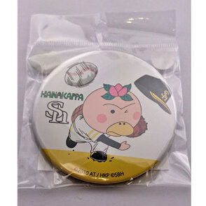 はなかっぱ×SoftBankHAWKS　はなかっぱ缶バッチ（投げる）