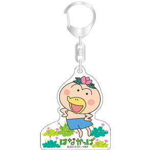 はなかっぱ　アクリルキーホルダー（はなかっぱ）