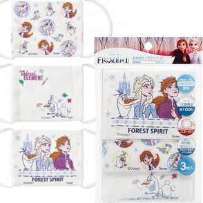 子ども用ガーゼマスク３Ｐ　アナと雪の女王