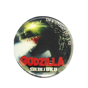 ゴジラ　缶バッジ　Ｂ