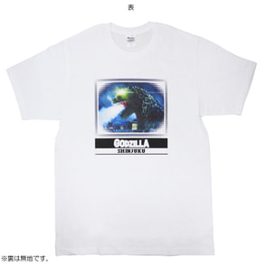 ゴジラ Ｔシャツ Ｂ 【Ｍサイズ】（600036014）｜ゴジラ関連グッズ(ゴジラ）｜TOHO theater STORE｜