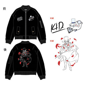 名探偵コナン MA-1ジャケット 怪盗キッド ブラック（Mサイズ