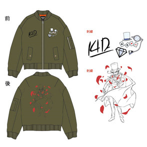 名探偵コナン　MA-1ジャケット 怪盗キッド カーキ（Mサイズ ）