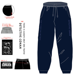 名探偵コナン　防風パンツ ネイビー（Mサイズ）