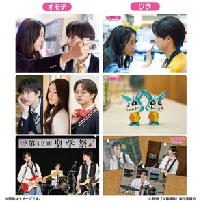 女神降臨 Before 高校デビュー編　ミニクリアファイルセット（Before 高校デビュー編）