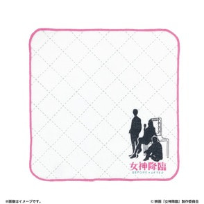 女神降臨 Before 高校デビュー編　ハンドタオル