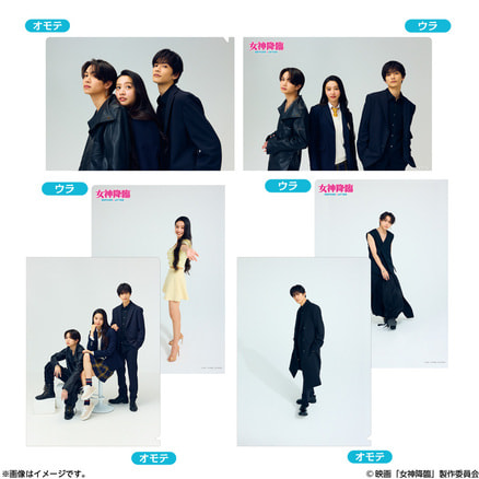 女神降臨 Before 高校デビュー編 クリアファイル（BEFORE