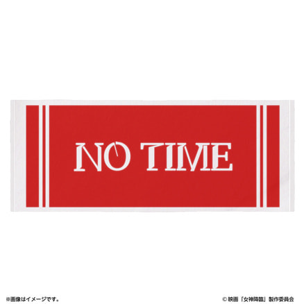 女神降臨 クリアファイル&リップ型ペン&ステッカーセット ステッカーセット 女神降臨 Before 高校デビュー編 | 日テレ