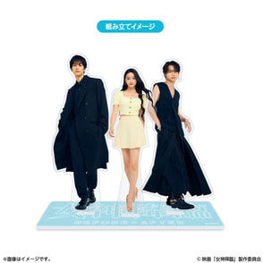 キャラクターグッズ｜女神降臨 BEFORE・AFTER｜TOHO theater STORE｜
