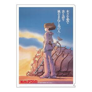 風の谷のナウシカ A4クリアファイル／ポスター柄, カラー展開なし, サイズ展開なし