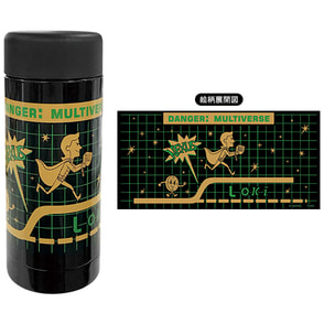 マーベル（共通商品３）　ドリンクボトル（ロキ）