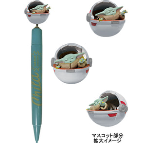 マンダロリアン　マスコットシャープペン