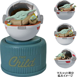 マンダロリアン　ボトルキャップマスコット