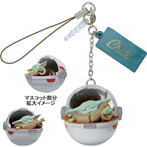 マンダロリアン　マスコットチャーム