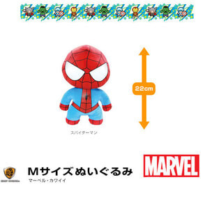 マーベル（共通商品）　Ｍサイズぬいぐるみ（スパイダーマン）