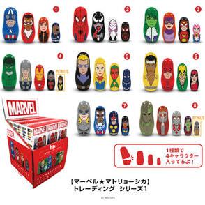 マーベル（共通商品）　マトリョーシカトレーディングシリーズ１