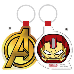 マーベル（共通商品）　コスベイビー・フェイスキーチェーン（ハルクバスター マーク2）